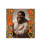 【※赤ちゃん言葉を使う♡デブの黒人男性】（個別スタンプ：29）