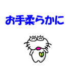【令和7年夏】しろアザラシの毎日（個別スタンプ：1）