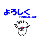 【令和7年夏】しろアザラシの毎日（個別スタンプ：3）