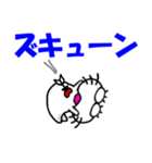 【令和7年夏】しろアザラシの毎日（個別スタンプ：5）
