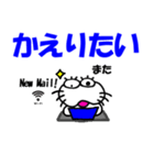 【令和7年夏】しろアザラシの毎日（個別スタンプ：6）