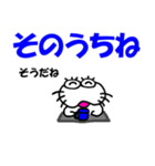 【令和7年夏】しろアザラシの毎日（個別スタンプ：8）