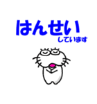 【令和7年夏】しろアザラシの毎日（個別スタンプ：10）
