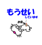 【令和7年夏】しろアザラシの毎日（個別スタンプ：11）