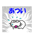 【令和7年夏】しろアザラシの毎日（個別スタンプ：16）