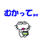 【令和7年夏】しろアザラシの毎日（個別スタンプ：18）