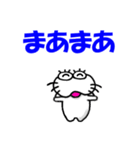 【令和7年夏】しろアザラシの毎日（個別スタンプ：19）
