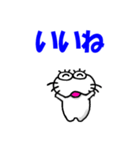 【令和7年夏】しろアザラシの毎日（個別スタンプ：20）