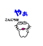 【令和7年夏】しろアザラシの毎日（個別スタンプ：21）