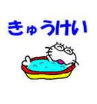 【令和7年夏】しろアザラシの毎日（個別スタンプ：23）