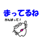【令和7年夏】しろアザラシの毎日（個別スタンプ：29）