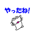 【令和7年夏】しろアザラシの毎日（個別スタンプ：30）