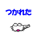 【令和7年夏】しろアザラシの毎日（個別スタンプ：31）