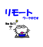 【令和7年夏】しろアザラシの毎日（個別スタンプ：32）