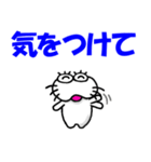 【令和7年夏】しろアザラシの毎日（個別スタンプ：33）