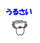 【令和7年夏】しろアザラシの毎日（個別スタンプ：34）