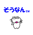 【令和7年夏】しろアザラシの毎日（個別スタンプ：35）