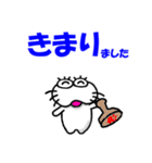 【令和7年夏】しろアザラシの毎日（個別スタンプ：36）
