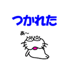 【令和7年夏】しろアザラシの毎日（個別スタンプ：38）