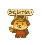 「ぶしけん」昔言葉日常会話（個別スタンプ：1）