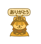 「ぶしけん」昔言葉日常会話（個別スタンプ：2）
