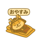 「ぶしけん」昔言葉日常会話（個別スタンプ：3）