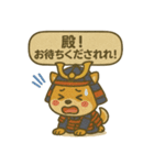 「ぶしけん」昔言葉日常会話（個別スタンプ：10）