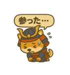 「ぶしけん」昔言葉日常会話（個別スタンプ：14）