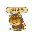 「ぶしけん」昔言葉日常会話（個別スタンプ：15）