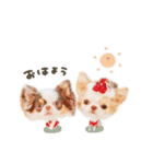 ある.じる.えるちゃんdeformation（個別スタンプ：10）