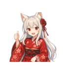もじもじ狐娘こゆきの大感情スタンプ（個別スタンプ：12）