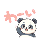 パンダのデカ文字スタンプ（個別スタンプ：1）