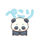 パンダのデカ文字スタンプ（個別スタンプ：2）