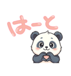 パンダのデカ文字スタンプ（個別スタンプ：3）