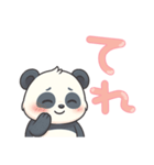 パンダのデカ文字スタンプ（個別スタンプ：5）