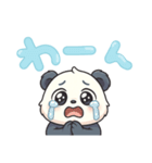 パンダのデカ文字スタンプ（個別スタンプ：8）