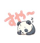 パンダのデカ文字スタンプ（個別スタンプ：10）