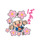 かわいい けんしん君（個別スタンプ：3）