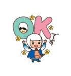 かわいい けんしん君（個別スタンプ：5）