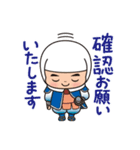 かわいい けんしん君（個別スタンプ：6）
