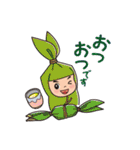 かわいい けんしん君（個別スタンプ：8）