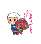 かわいい けんしん君（個別スタンプ：12）