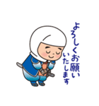 かわいい けんしん君（個別スタンプ：13）