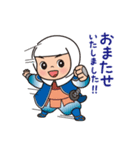 かわいい けんしん君（個別スタンプ：20）