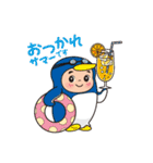 かわいい けんしん君（個別スタンプ：22）