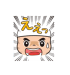 かわいい けんしん君（個別スタンプ：25）