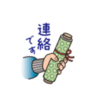 かわいい けんしん君（個別スタンプ：30）