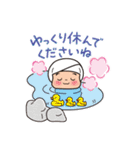 かわいい けんしん君（個別スタンプ：32）