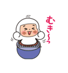 かわいい けんしん君（個別スタンプ：34）