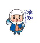 かわいい けんしん君（個別スタンプ：36）